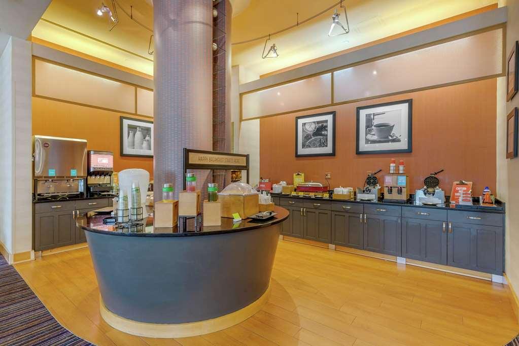 Hampton Inn Baltimore-Downtown-Convention Center Restaurant foto